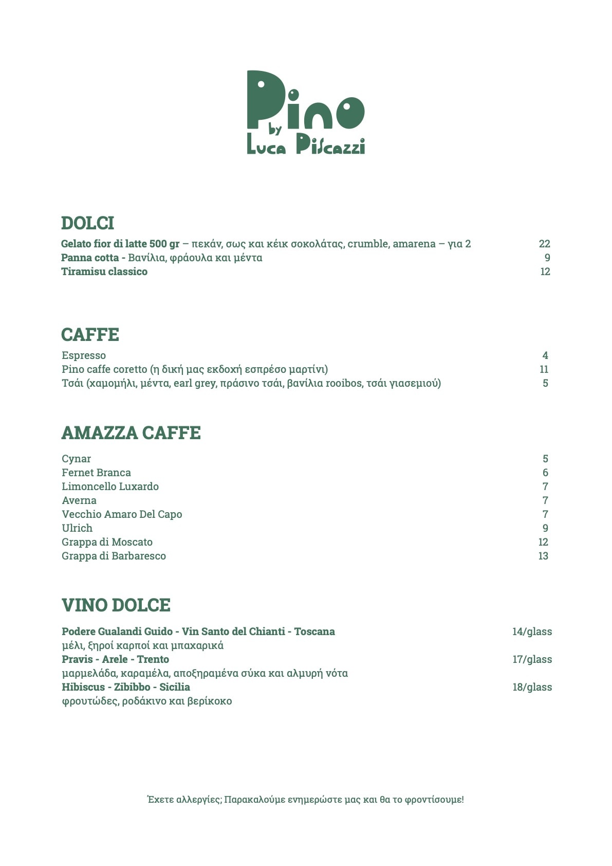 Pino food gr menu page 2