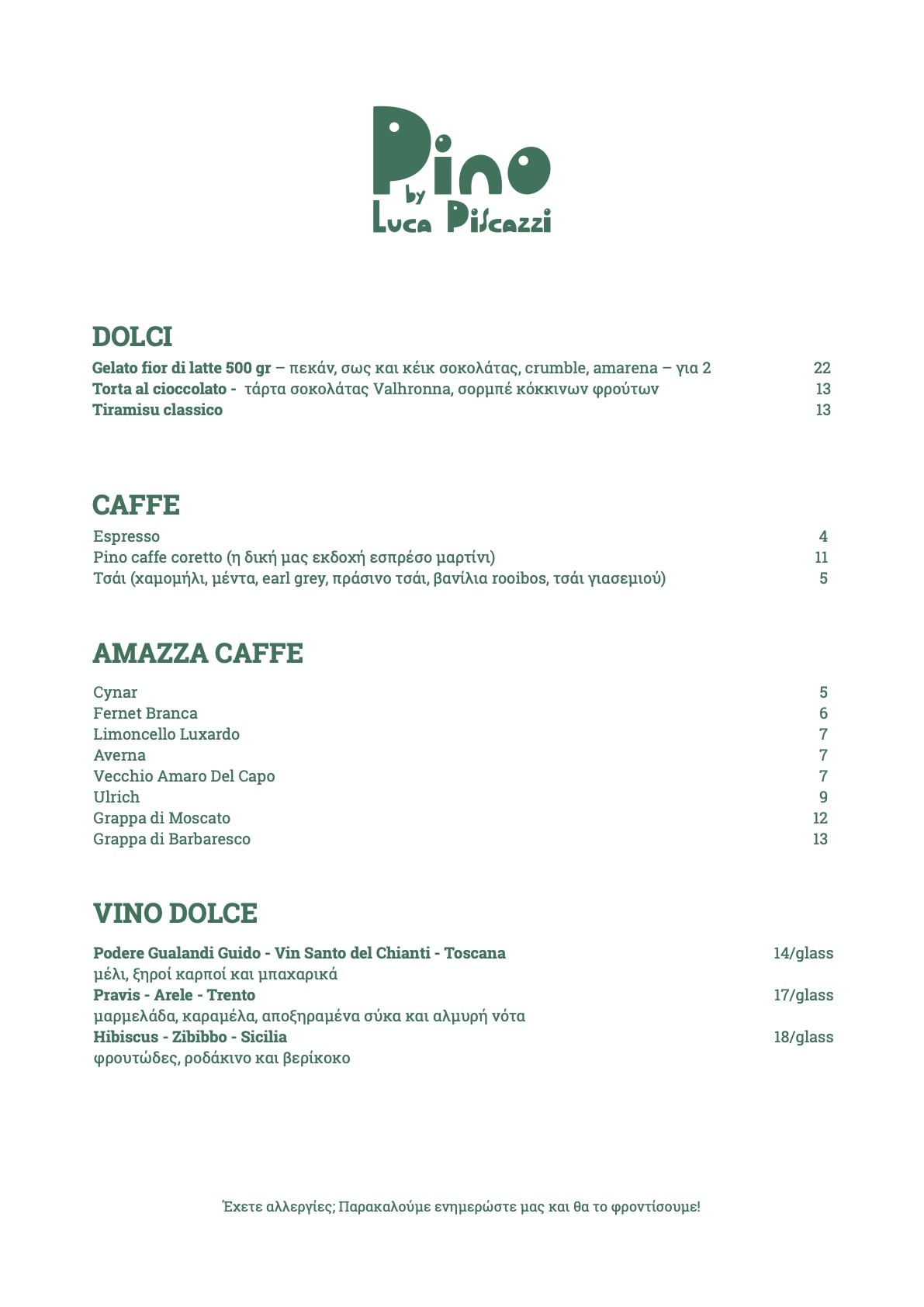 Pino food gr menu page 2